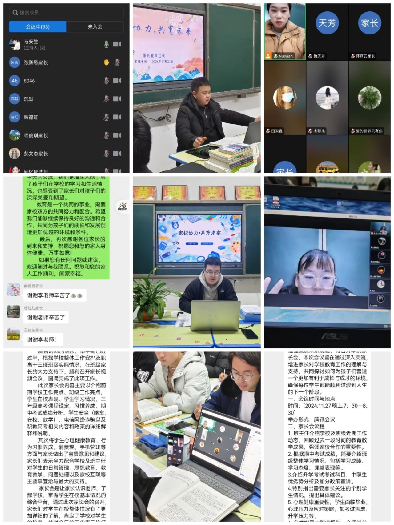 ae97c59d2c7572e4c3a1ccab05eba24c ae97c59d2c7572e4c3a1ccab05eba24c