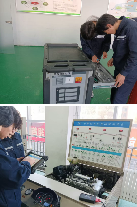 ScreenShot_2025-11-28_092704_429 ScreenShot_2025-11-28_092704_429