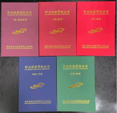 ScreenShot_2026-04-02_104644_594 ScreenShot_2026-04-02_104644_594