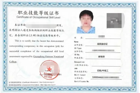 ScreenShot_2026-04-02_104636_857 ScreenShot_2026-04-02_104636_857