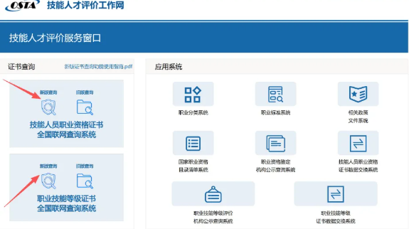 ScreenShot_2026-04-09_095840_843